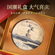 Colorful Yunnan Tea Pu'er Tea Ripe Tea Colorful Fragrance Gift Box 357g Tea Gift Box Gift Box Gift Box Gift