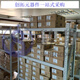 LM3886TF LM3886T/NOPB LM3886T 集成电路芯片 原装全新 价格以当天咨询为准