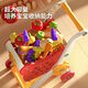 Wanre Children's Play House Cart Toys Baby Small Trolley Fruit Fruit Cher Le Kitchen Supermercados y niñas Compras de compras de tres pisos [Ultra gran capacidad] Diseño anti-inversión [paquete adicional] [solo 15 frutas y verduras]