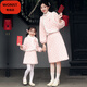 WONST Hanfu parent-child clothing winter clothing Chinese style New Year clothing 2024 new New Year clothing cheongsam mother and daughter clothing Tang suit New Year clothing 9020 80 XXL (adult)
