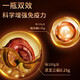 
Tongrentang Crafted Youth Tongrentang Brand Ganoderma Lucidum Spore Powder Ganoderma Lucidum Extract Tablets Double Effect Enhance Immunity Improves Sleep 1 Bottle (Enhances Immunity Improves Sleep)