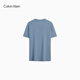 Calvin KleinJeans25春夏新款男士休闲潮流ck字母印花净色纯棉短袖T恤4RB854G CFF-星蓝 L