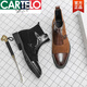 Cartelo Hairstylist plus Samt Chelsea-Stiefel Herren-Point-Martin-Stiefel Britisch-Krokodilmuster Neues Leder-Kurzstiefel erhöhen die Höhe in Xu M841-2 Brown (zugesagt plus Samt) 41