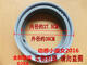 雅迎适用西门子滚筒洗衣机Silver2185 1098xs Silver1088XS门密封圈 efault