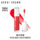 Bobbi Brown's Lip Essence Gloss n ° 758 Guava Bare Guava Tender Guava Guava Giave For Girlfriend