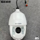 海康威视（HIKVISION）全新现货海康 6寸球机DS-2DC6220/6223/6420/6423IW-A 200万400万 无 1 6223lW-AE 带poe