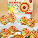 滋时燕窝鲜炖梨开盖即食甜品整颗水果罐头258g*8碗/箱滋补甜品礼盒 燕窝鲜炖梨258g*8碗/箱