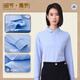 Weicai Butterfly à manches longues Catering Workswear Polo T-shirt automne-t-shirt personnalisé Hôtel Western Restaurant Hotpot Hotel Service Personnel de service JSH-9901 Black à manches longues S
