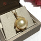 Jingyu Nanyang gold pearl pendant 1415mm perfect round strong light 18K gold gift for your lover Nanyang gold pearl pendant
