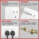 Delixi Electric 118 Typ mit Schalter Socket Panel, Fünf-Loch-Wand, Haushalt versteckte 99-Loch