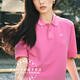
Nike (NIKE) women's men's T-shirt 2025 summer new sportswear breathable loose comfortable jogging casual short-sleeved polo shirt FN3895-675/playful powder size is too large M