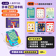 
Salin saalin English enlightenment TPR instruction card English scene 200 short sentence card children's toy set