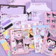 NOUVEAU SANRIO KULOMI Large Blind Sag Student Pinellerie Set Blind Box Sticky Note Book Neutral stylo cadeau 5012 SANRIO BLID BAG [Box Shot 8 sacs]