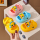 HA Fat Pig Dely's Slippers для мальчиков и пещерных туфель для мальчиков и девочек 2025 Летний новый стиль мягкий подолож и солип детские детские тапочки Желтые 20-21 размер 13 см.