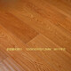 
XMSJ multi-layer solid wood laminate flooring oak black walnut maple birch parquet flooring floor heating tail goods Red oak 9901