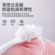 Jingqi (JOYNCLEON) Pregnant women's pillow side sleeping waist and belly support pillow during pregnancy sleeping pad U-shaped pillow essentials for pregnancy Jyp177135
