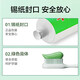 
Grass Coral Premium Liulan Xiang Toothpaste Clear Fire and Eliminate Fire and Protect Guins Fresh Tone Remove the Old Brand [Hot Product Set] Premium Toothpaste 3 Pack 684g
