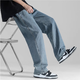 Kazuki Kuraishi Trendy Jeans Herren High-End Frühlings- und Herbst Sommer Dünner Stil Straight Lose Wide Big Mode lässig Hose hellblau xl