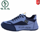 Woodpecker Herrenschuhe 2025 Frühlingsbücher-Sportschuhe Leder wasserdichte Reisehuhe Herren-Sohle nicht rutschfeste Modetrendy Schuhe grau schwarz H-882 (Single Schuhe) 40