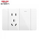 118 TYPE MULTI-CONTROL TROIS HOLE PORTE, DOUBLE-MANIQUE DOUBLE LOI-LAT-HORT À DOUBLE À DOUBLE UN CONTROL À CINQ HOLE 691 BLANCHE -----------------------------------------------------------------------------------------------------------------------------------------------------------------------------------------------