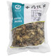 云南文山特产三七片田七根新鲜切片特非野生品级中药材饮片泡酒y 三七片拆零250克【品质保障】