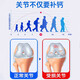 Peking Tongrentang Gastrodia Eucommia Ulmoides Blatt Pingwo Ju Sanqi Tongluo Tabletten Gastrodia Sanqi Tongluo Tabletten mittleren Alters und ältere Gelenkschmerzen acht Flaschen [Konsolidierungsausrüstung] offizielles Geschäft Peking Zi Flaggschiffgeschäft