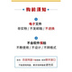 2024年注册岩土土木工程师公共基础考试知识案例笔记历年真电子版 电子版 考试高分笔记678页