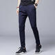 
AEXMERE ice silk air conditioning pants men's ultra-thin breathable sports casual pants Korean style trendy men versatile 838 black + 838 blue [two-piece] M