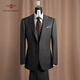 GIEVES CHARLES Zhuoya series 1881 imported 130s worsted wool fabric business herringbone suit for men Earl's Story 46