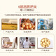 Xu Fuji 100 million snacks gift pack 688g pastry biscuits Shaqi Mamigma chocolate candy mix gift pack