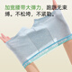 Jingjia Fat Boy Boy Plus Fat Plus Taille Sous-vêtements Teenage Boys Développement Élève Junior High School Boys Cotton Full Cotton 9904 [7A Grade Antibactérien Buthable] - 4 pièces 3xl [suggéré 160-180jin [Jin est égal à 0,5 kg]]]