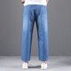 Tang Zhi Summer mince jean neuf points hommes lâche grande taille pantalon coton droit plus gras pantalon masculin décontracté klein bleu 1390-2 moyen bleu 31