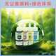 爱普生（EPSON） 672原装墨盒墨水（适用:L101/L201/L363/L351/L565/L455/L130/L310/L360/L380/L1300）T6722青色