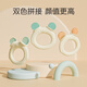 Shuying Teether Baby Bear Silicone Soothing Molar Stick Teething Period Anti-Eating Hand Artifact Bite Chew Bubble Ring Teether 1 Pack