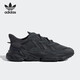 Adidas/Clover men and women sports casual cushioning running dad shoes GY9926 official flagship official flagship GY9926 main picture model 45