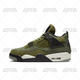 Nike Air Jordan 4 AJ4 Military Green Wear-Retro-top Retro Basketball Shoes FB9927-200 FB9928-200 35,5