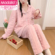 Pajamas de vente directe modale pour femmes en automne et hiver neuf coton à air mezzanine vêtements de maison épaissis pour l'hiver cardigan costume 12806 ours poche m