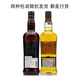 帝王洋酒whisky帝王调配型苏格兰威士忌 进口 帝王12年