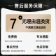 桐汝壁小清新北欧风客厅挂画电视背景墙桌面摆台件感绿色餐厅装饰画 G3895 30*30