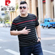 
Pier Cardin high-end ice silk short-sleeved T-shirt for men fat men's large size round neck plus fat plus loose loose casual men's half-sleeved T-shirt top white 9209 4XL