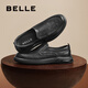 Zapatos de cuero casual Belle Zapatos para hombres Zapatos de puta Zapatos de negocios A1518BM4 PREVENTA PREPUNDAD 42 (260 mm)