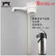 
Clean water insulation pot accessories Original press-type kettle accessories Mayhua clean water extraction pipe insulation pot water pipe Enermedi Dies 6625 pot metal press rod