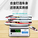 溥畔高铁模型复兴号智能动车电动遥控火车玩具合金动车模型儿童 新款遥控高铁3节