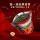 Shanlihuo oolong té autónomo Phoenix Danshen xiang primer grado 500g bolsa de calor mediano racionamiento té autónomo