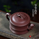 Hidden Pot World Yixing Zisha Pot Purely Handmade Bamboo Segment Teapot Household Teapot Large Capacity Kung Fu Tea Set is rising steadily