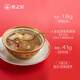 燕之屋【专柜同款】碗燕即食燕窝送长辈高端送礼元气碗燕138g*10碗礼盒