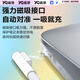 赢潜适配苹果笔记本电脑充电器45W/60W氮化镓电源适配器MacBookair/pro A1369 A1370  A1304A1278A1181