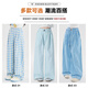 Yoyo One (Yoyo One) Girls Pantalones de patas anchas 2025 Nuevos niños grandes Big Big Casual Straight Spring Children Pantalones a cuadros Azules Pantalones de primavera de moda 15266 Azul + 15270 azul marino [dos sets] 120 120 cm