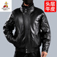 Vogelscheuche (mexikanische) Top-Layer-Kuhleder-Lederjacke für Herren-Motorrad-Pilotjacke Baumwolle Lederjacke Winter-Fluganzug mittlerer und älterer schwarzer Top-Schicht Cowhide (hinzugefügte Baumwolle) 2xl empfohlen 125-145jin [Jin gleich 0,5 kg]