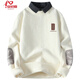 An early summer shirt collar sweater for men in autumn and winter new fake two-piece knitted base shirt for men loose inner sweater M9901 m white L about 110-125 Jin [Jin equals 0.5 kg] can be worn